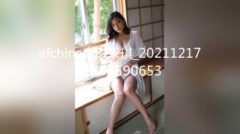 LTV-0013欲不可纵