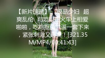 后入肥臀骚婆娘最后精液挥洒在她的身上