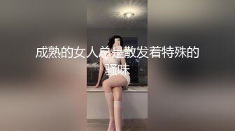 【网曝门事件】云大英语系系花X妮与男友『洗浴门』自拍流出 无套后入站炮叫床超淫荡 高清1080P版