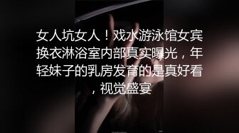 自制剧变态夫妻的人贩迷奸之路全程语言 无水印