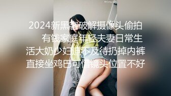 熟女妈妈很满足