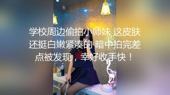 （验证自拍达人）疯狂输出出轨人妻，老公不在的时候被我无套后入