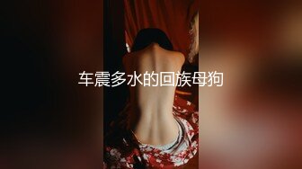 【新片速遞】  高颜值长发美少妇卧室中席地而坐做爱先玩69互吃，无套女上位啪啪