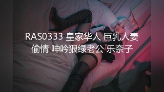 (麻豆傳媒)(mt-024)(20230117)我的失語妹妹 ep3-憨憨