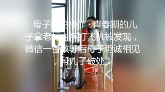 漂亮小少妇69吃鸡啪啪 被疯狂猛怼从求操到求饶 还被内射了