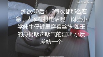 约会时尚性感女神 真会打扮 贴身上衣包臀裙大长腿