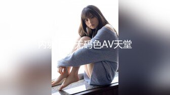 各种美女调教控制、打飞机、一对一、反差白眼~大杂烩合集【220V】 (40)