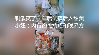 【看了必射】极品女神“李天艺”性爱视频泄密 ！漂亮女神功夫了得~十八般武艺样样精通!