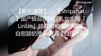 STP25974 蜜蜜混血儿??中文说得贼6，风骚吃鸡，上下骑乘、后入，侧入，姿势不停换，高潮不停歇！