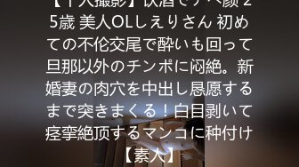 饑渴騷浪小少婦鏡頭前露奶露逼與狼友激情互動 脫光光揉奶掰穴挑逗手指插穴呻吟淫水泛濫 逼逼被操多得黑了 對白淫蕩