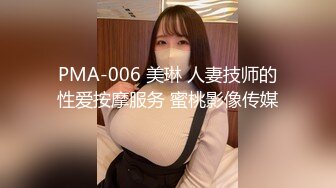 《顶级泄密极品反差》露脸才是王道！推特狼粉女神男人肏便器【janpet】私拍，户外露出一帮爷们群P她堪比岛国女优 (9)