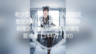 《顶级震撼极品骚婊》最新流出万狼求购OnlyFans地狱调教大咖【狗王】付费解锁私拍~骚母狗户外爬行露出啪啪双通无水原画