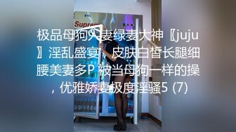 AI 董洁巨乳无码