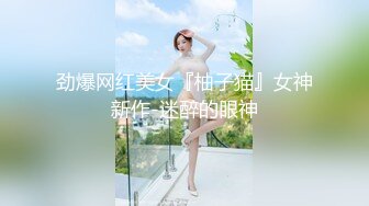 【绝版资源】超高气质华人腿模「女神丝丝」「sexy.coco」OF私拍 黑丝美腿蜂腰【第三弹】