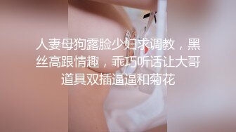 极品CP✅魔手》疯狂大胆坑神躲进商场女_厕独占一个坑位隔板缝中偸_拍各种B形妹子方便▲极限特写镜头快要碰到B了 (3)