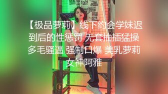 麻豆传媒MD234《骚妻的周年礼物》前后夹击 疯狂双飞大战 齐操双女神