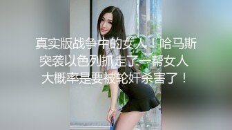 蜜桃影像传媒 PME075 强欲小妈竟被继子操得抽蓄 锺宛冰