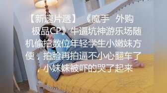 【自整理】菲律宾暴发户的淫乱生活，找了三个极品美女来给自己泻火，仔细一看里面竟然还有JK！【NV】 (108)