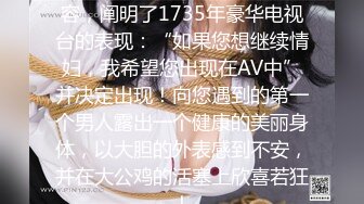 ❤️气质与风骚并存❤️KTV洗手间后入极品骚货，偷情小姨子出来爆草，还说回去了带上她的姐姐一起，牛仔裤直接撕开开肏 (5)