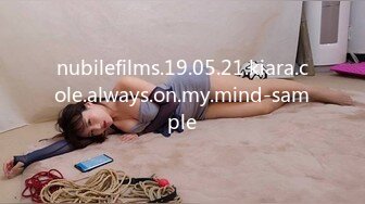 nubilefilms.19.05.21.kiara.cole.always.on.my.mind-sample