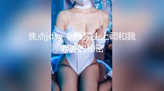 ❤️风骚女秘书❤️性感女秘书办公室勾引我，趴在桌子上掀起包臀裙爆操小翘臀，蜂腰翘臀极品身材性感又淫荡