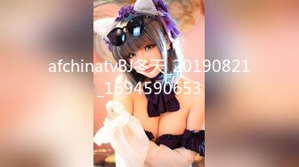 ✿网红美女✿ 最新婀娜多姿窈窕身材尤物女神▌冉冉学姐▌