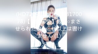 【新片速遞】 ✨【Stripchat】“爸爸，我要喷水了”清纯玉女反差女主播「mitu-66」极致艳舞撩骚炮机入穴失控潮喷【自压水印】