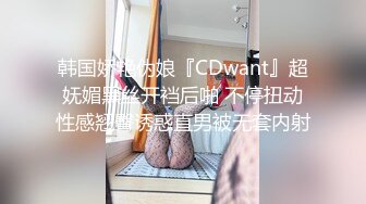 今天在校学生大二校花 暴操两场 调教小女奴 颜值高 特写鲍鱼