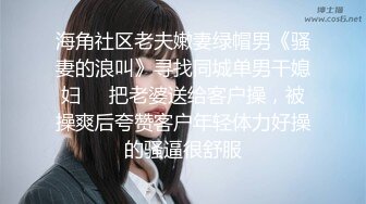 【MDHT0007】奇淫旅社N女同学的吸允竞赛