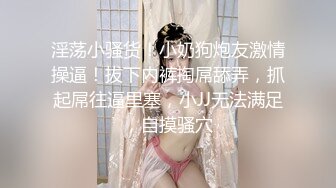 [微密圈]奶宝妹纸-足球宝贝