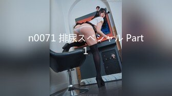 极致体验〖会所女技师全套服务〗裹舔吹吸干操各种舒爽 无套骑乘顶操