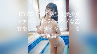 【一旦高潮就脸红】超清纯反差日本美少女「yuahentai」OF私拍【第十六弹】来自圣诞小魔女的客房服务