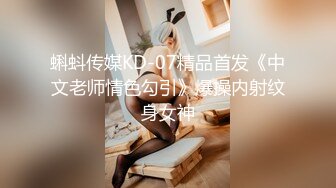 Jennie 品嘗中