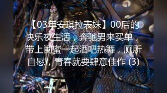  漂亮大奶美眉吃鸡啪啪 被健壮肌肉小哥哥无套输出 操的奶子哗哗 差点内射 爆吃精