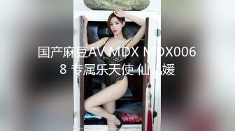 黑人博主@LittleMouchette Onlyfans高清原档资源合集【692V】 (184)