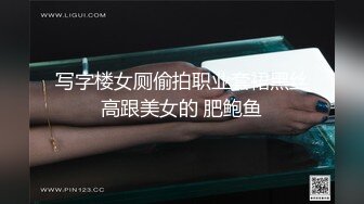 一边操女友一边拍