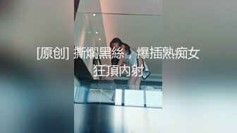 STP16374 样貌长得极像香港某著名女星邱X贞的极品性感大美女酒店沙发上被扒光衣服激烈抽插,一直干到床上.真销魂.国语!