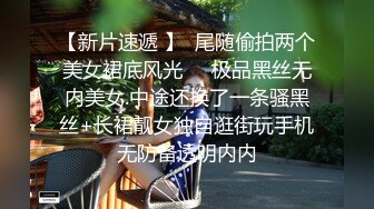 未流出，【哥不是那样人】，23岁良家小白领，被小帅哥迷得神魂颠倒