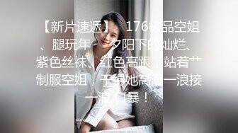 杏吧独家 素人女优❤️酒店上门面试被冒牌摄影师无套