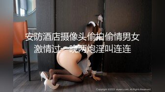 无套晨炮