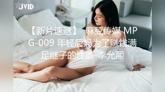 ❣️推荐❣️HongKongDoll【玩偶姐姐】4K版本粉丝必下珍藏版，骚逼无需多言，露脸照，JK，白丝，No.1