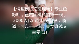 Stripchat主播【林夕 Aafairy】抖奶 热舞 自慰视频福利 最全 合集【100v】 (9)