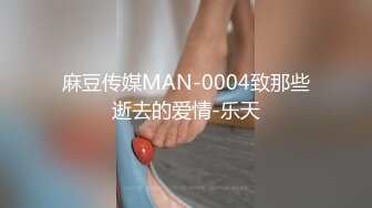 STP18554 性感少妇情趣装黑丝高跟鞋啪啪，口交舔菊抬腿侧入抽插站立后入猛操