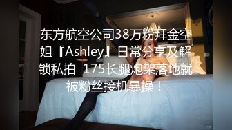 Onlyfans 反差女神 22岁极品网红【tttyphoonnn】 福利啪啪合集 海边度假，别墅沙