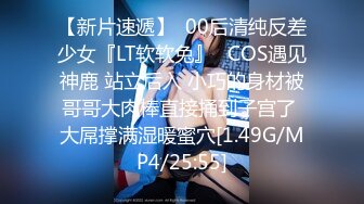 【新片速遞】   2022-7/8-9乐橙酒店偷拍身材不错的马尾辫卖淫女接客接客被几个不同嫖客猛干