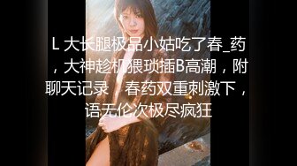 ⚡反差萝莉萌妹⚡极品呆萌美少女【呆呆酱】超极品身材白虎嫩穴又粉又嫩又紧 诱人小白兔晃动惹人眼 做爸爸的小母狗 (3)