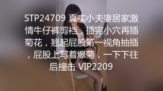 -微信转了3800元才把女神级极品性感外围女约到酒店,小逼粉嫩嫩的,身材匀称