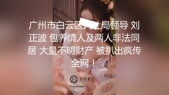    真实女同日常性生活顶级肥臀约双女互扣，两根手指快速深插， 舌吻调情，翘起屁股超多毛骚逼