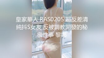 饥渴学生妹两根肉棒还不够～还要假屌来助兴