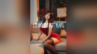  放暑假和00后小女友各种姿势啪啪啪 完美露脸